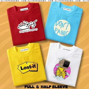 PRINTED T-SHIRT Pack of 4 Unisex 02