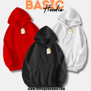 Basic Hoodie Pack of 3 BH-03